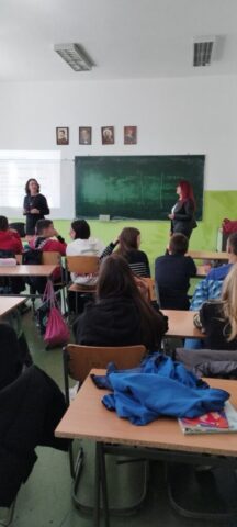 Држава и интеграциони процеси2