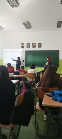 Држава и интеграциони процеси3