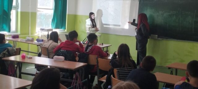 Држава и интеграциони процеси4