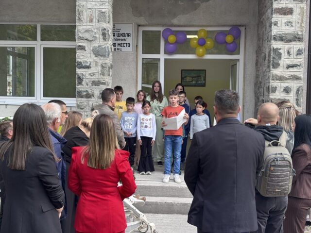 Gradac